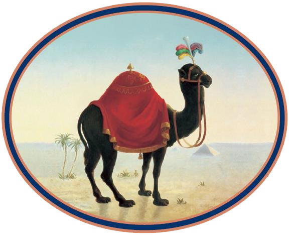  Logo of the Restaurant To the Black Camel